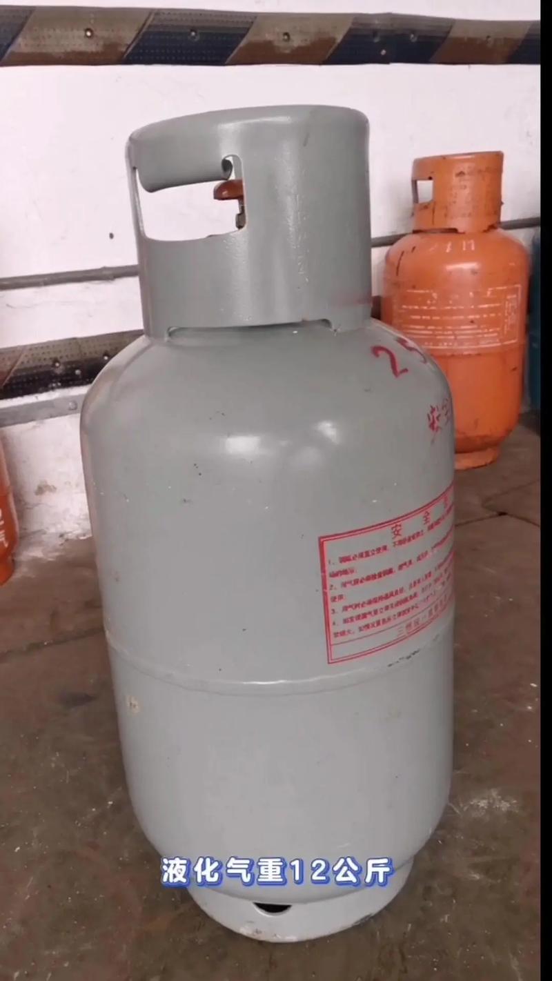 鋼瓶中的學問 如何區分液化氣與壓縮氣體鋼瓶規格